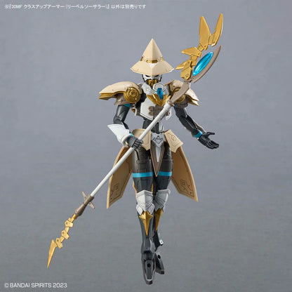 30MF A-13 30 Minutes Fantasy Class Up Armor (Liber Sorcerer)