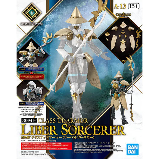 30MF A-13 30 Minutes Fantasy Class Up Armor (Liber Sorcerer)
