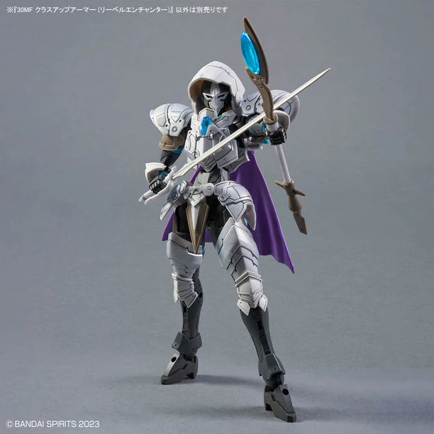 30MF A-14 30 Minutes Fantasy Class Up Armor (Liber Enchanter)