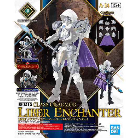 30MF A-14 30 Minutes Fantasy Class Up Armor (Liber Enchanter)