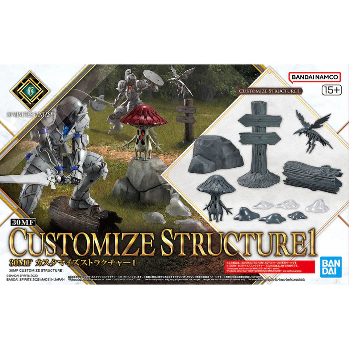 30MF 30 Minutes Fantasy Customized Structure 1