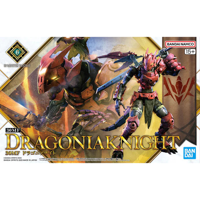 30MF 15 30 Minutes Fantasy Dragonia Knight