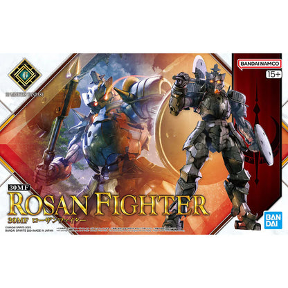 30MF 04 30 Minutes Fantasy Rosan Fighter