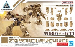30MM W-32 Option Parts Set 18 (Arm Unit/Leg Unit 2)