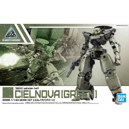 30MM 28 bEXM-14T Cielnova (Green) 1/144
