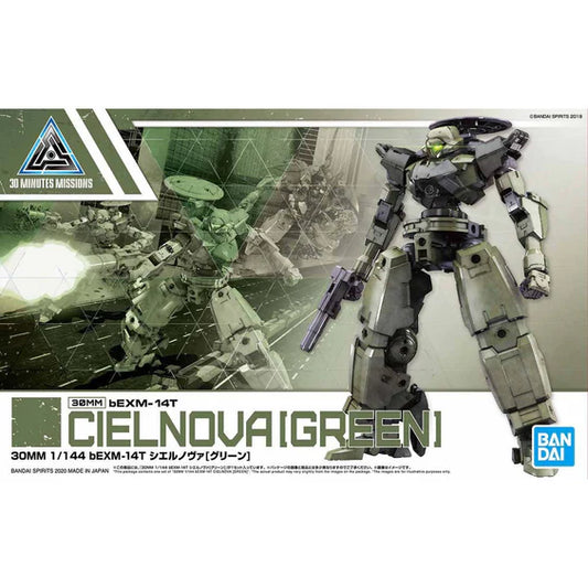 30MM 28 bEXM-14T Cielnova (Green) 1/144