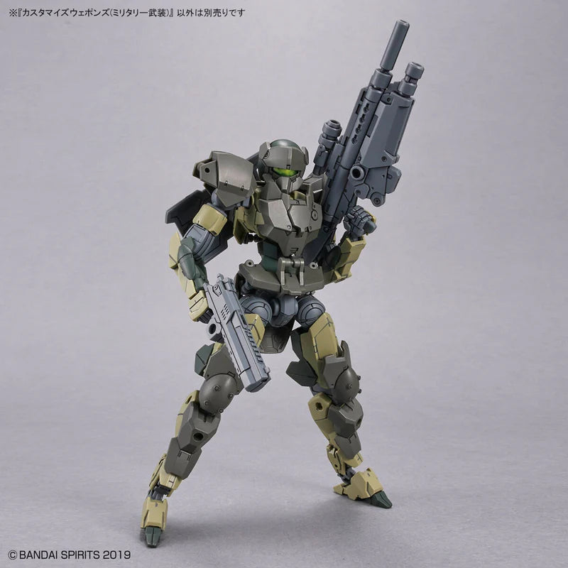 30MM W-20 Customize Weapons (Military Weapon)