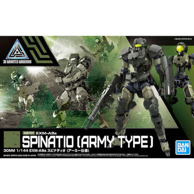 30MM 42 EXM-A9a Spinatio (Army Type) 1/144
