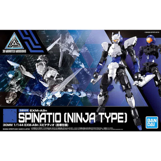 30MF 30 Minutes EXM-A9n Spinatio (Ninja Type)