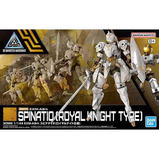 30MF 30 Minutes EXM-A9rk Spinatio (Royal Knight Type)