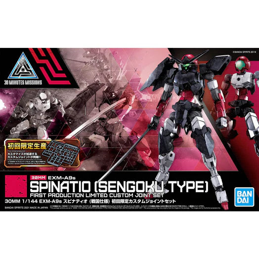 30MF 30 Minutes EXM-A9s Spinatio (Sengoku Type)