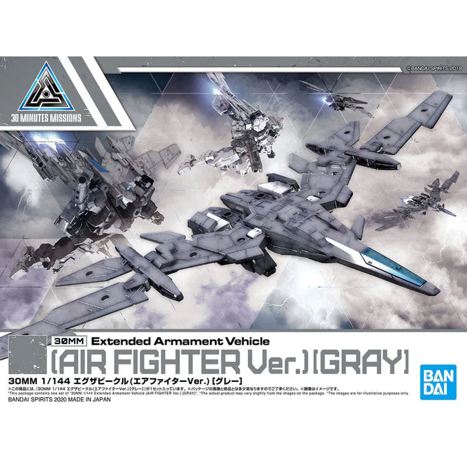 30MM 1/144 EV02 Extended Armament Vehicle (Air Fighter Ver.) [Gray]