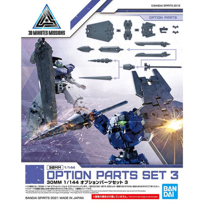 30MM W-09 Option Parts Set 3