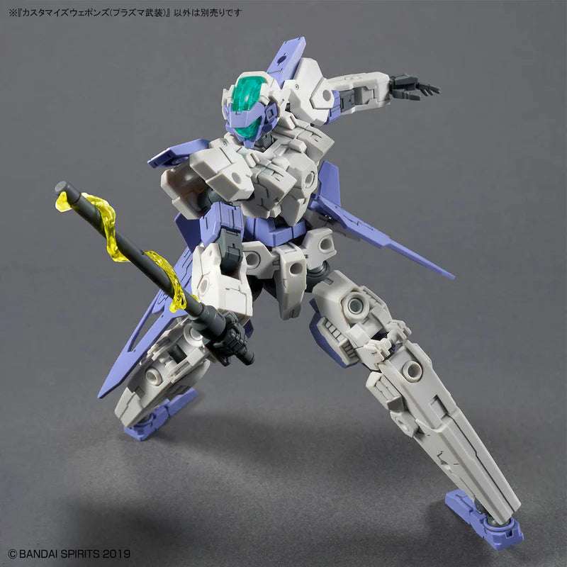 30MM W-34 Customize Weapons (Plasma Weapon)