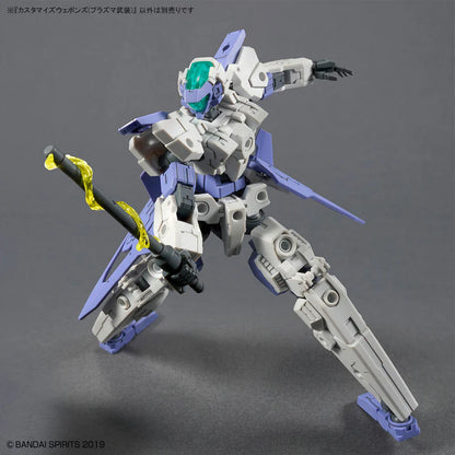 30MM W-34 Customize Weapons (Plasma Weapon)