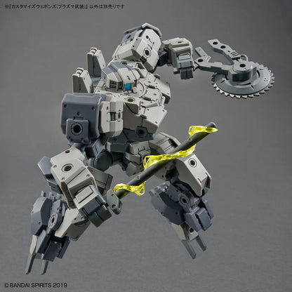 30MM W-34 Customize Weapons (Plasma Weapon)