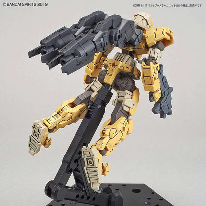 30MM W-03 Multi Booster Unit