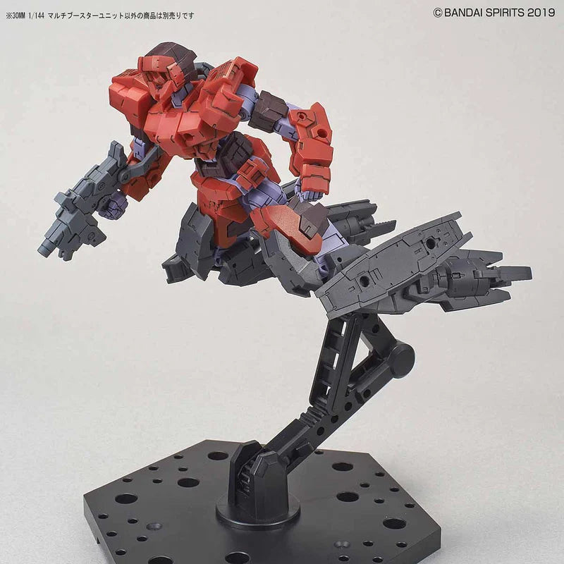 30MM W-03 Multi Booster Unit