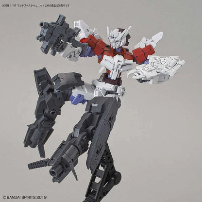 30MM W-03 Multi Booster Unit