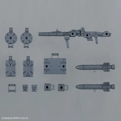 30MM W-17 Option Parts Set 8 (Multi Backpack)