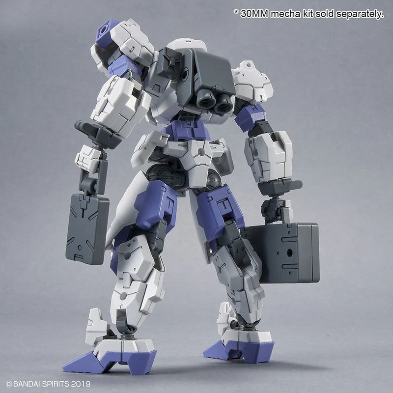 30MM W-17 Option Parts Set 8 (Multi Backpack)