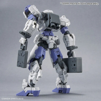 30MM W-17 Option Parts Set 8 (Multi Backpack)