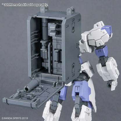 30MM W-17 Option Parts Set 8 (Multi Backpack)