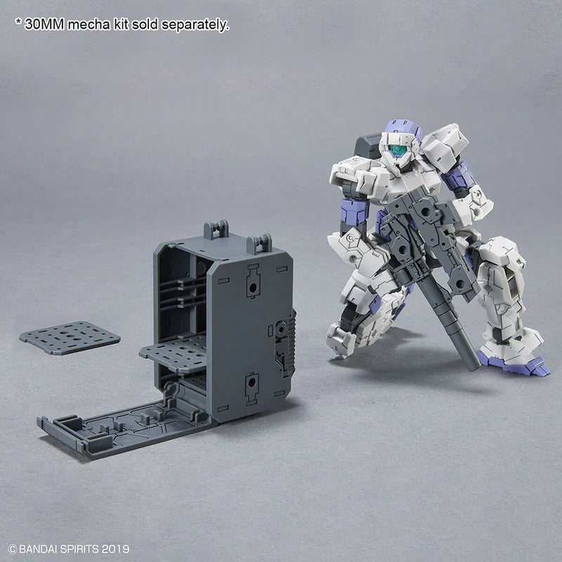 30MM W-17 Option Parts Set 8 (Multi Backpack)