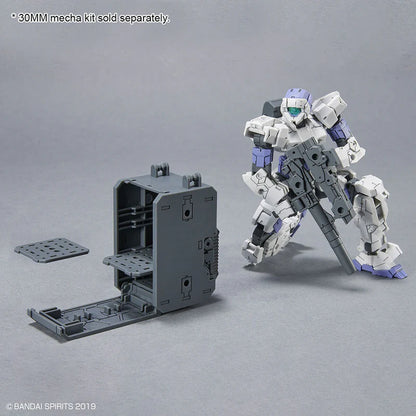 30MM W-17 Option Parts Set 8 (Multi Backpack)