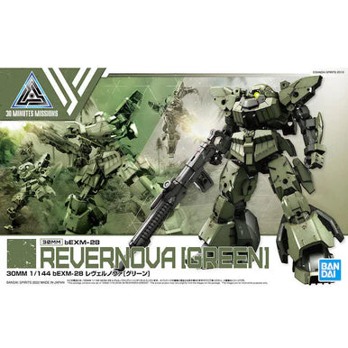30MM 44 bEXM-28 Revernova (Green) 1/144