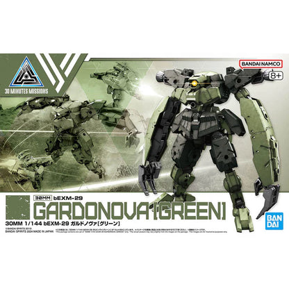 30MM 61 bEXM-29 Gardonova (Green) 1/144