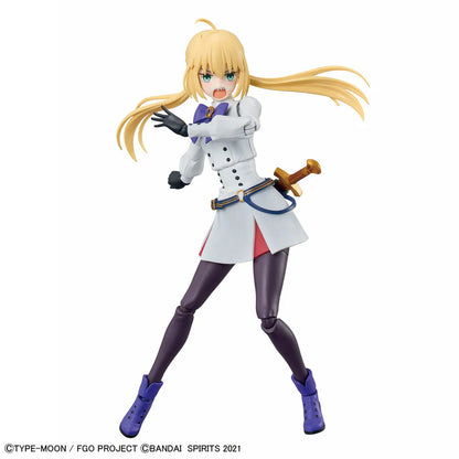 30MS 30 Minutes Sisters Caster/Altria Caster Fate/Grand Order