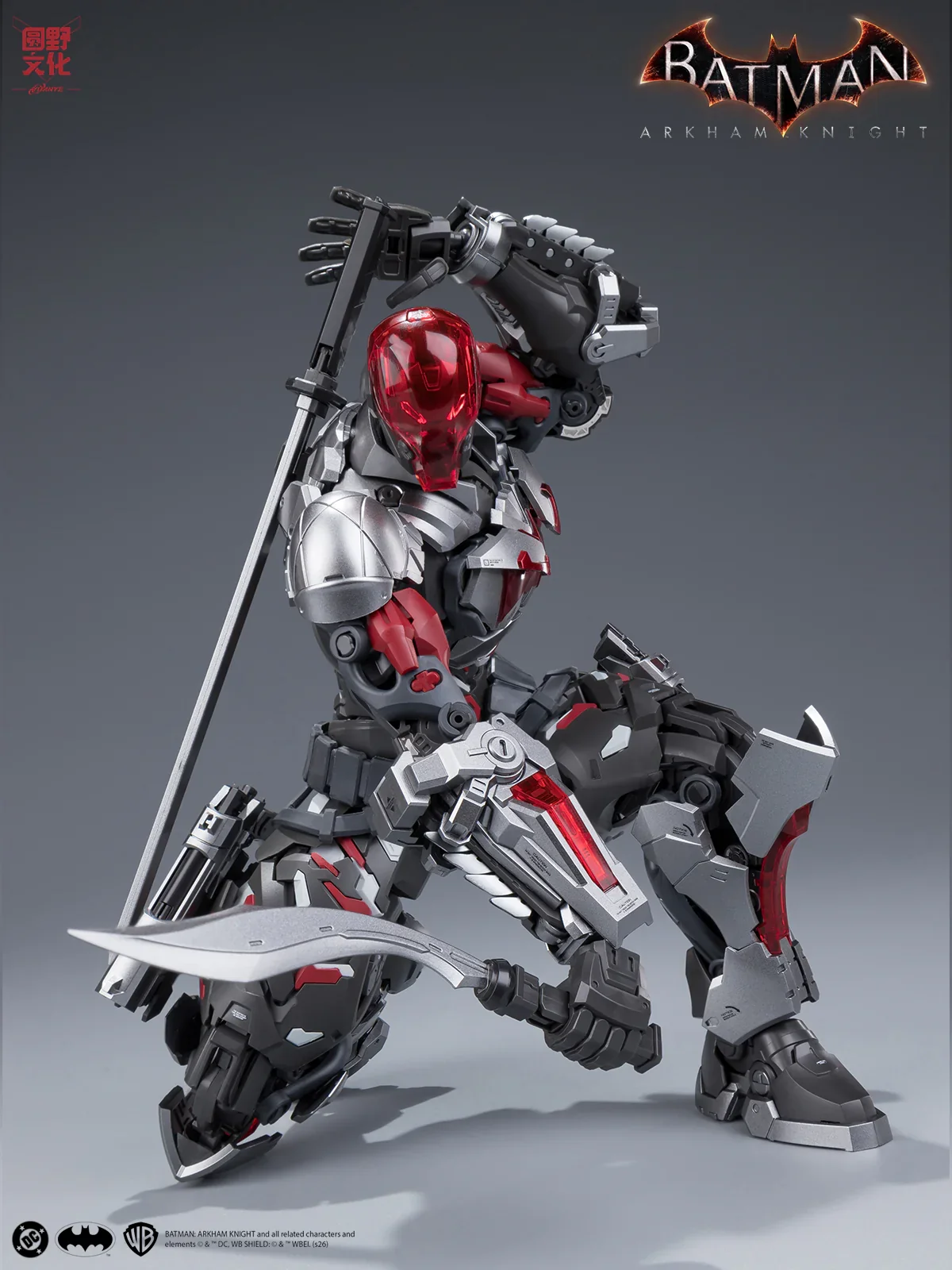 Batman: Arkham Knight Hemoxian x DC Over Zero Series 1/10 Arkham Knight Model Kit NONZERO STUDIO