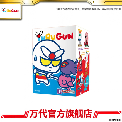Gundam Mobile Suit Yurugun Blind Box Vol.3 Bandai Namco