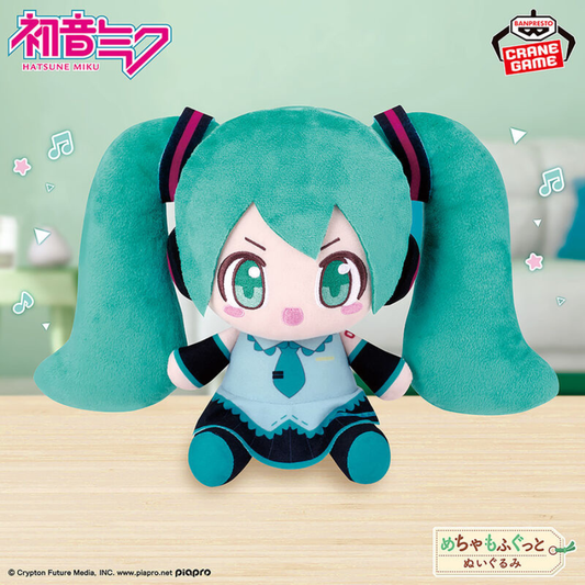 HATSUNE MIKU SUPER BIG PLUSH BANPRESTO Bandai