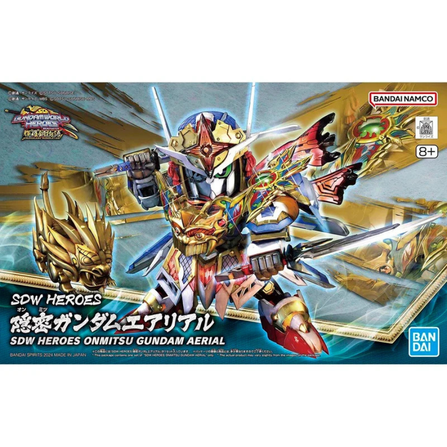 SDW Heros 35 Onmitsu Gundam Aerial