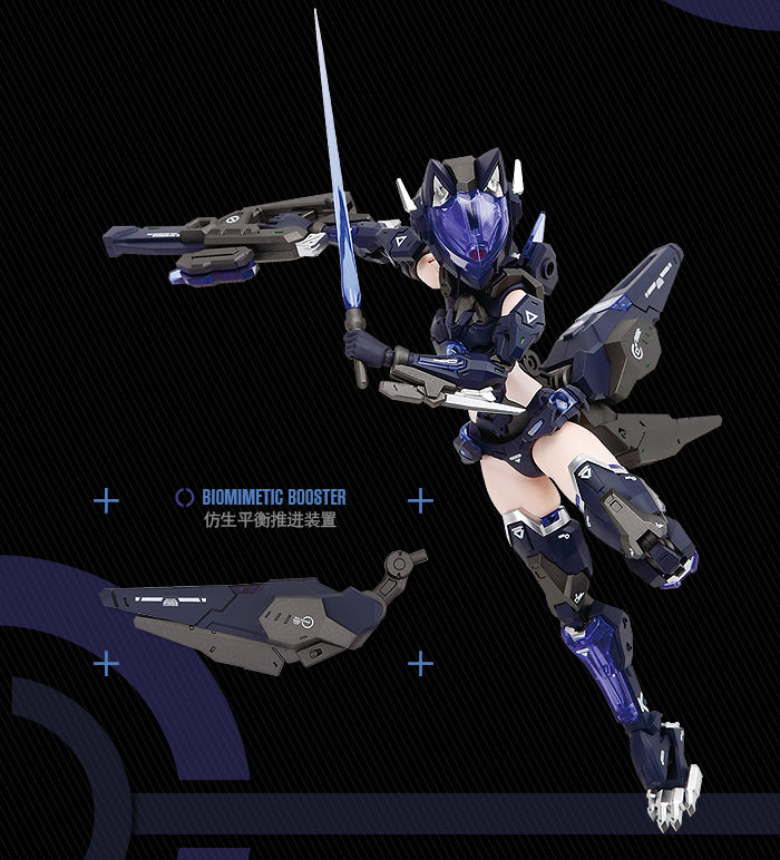 Cyber Forest [Fantasy Girls] 1/12 F.O.X. Long-Range Striker Unit Vivienne Hayha Model Kit Nuke Matrix
