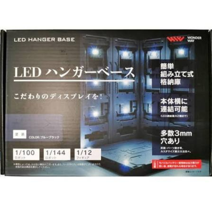 LED HANGER BASE (painted in blue-black) Wonderway