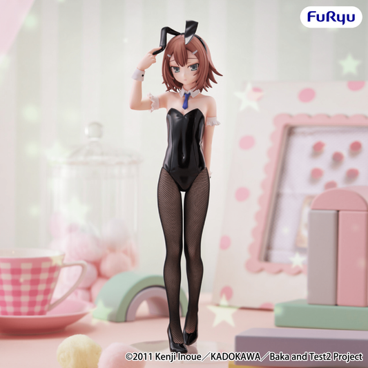 BAKA and TEST -Summon the Beasts- Ⅱ BiCute Bunnies Figure Kinoshita Hideyoshi FuRyu