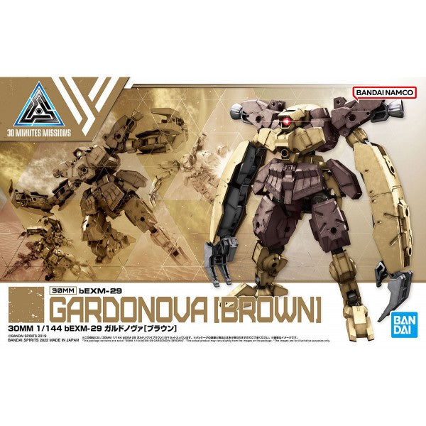 30MM 45 bEXM-29 Gardonova (Brown) 1/144