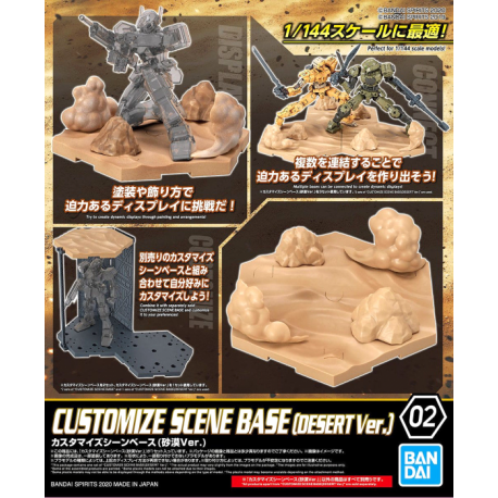 CB02 30 Minute Missions: 1/44 Customize Scene Base (Desert Ver.)