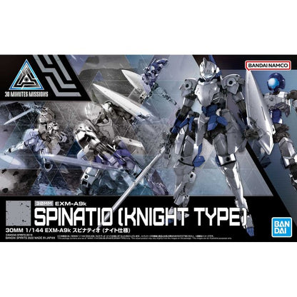 30MM 48 EXM-A9k Spinatio (Knight Type) 1/144