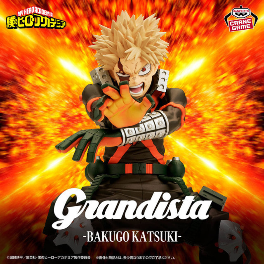 MY HERO ACADEMIA Grandista BAKUGO KATSUKI BANPRESTO Bandai