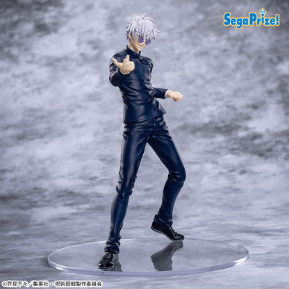Jujutsu Kaisen Satoru Gojo 5th Anniversary Campaign Round One Exclusive Luminasta SEGA