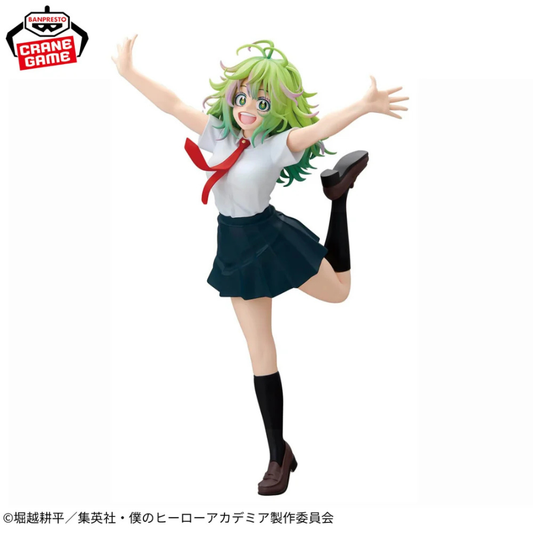 MY HERO ACADEMIA GLITTER&GLAMOURS-TORU HAGAKURE-(ver.A)BANDAI Banpresto