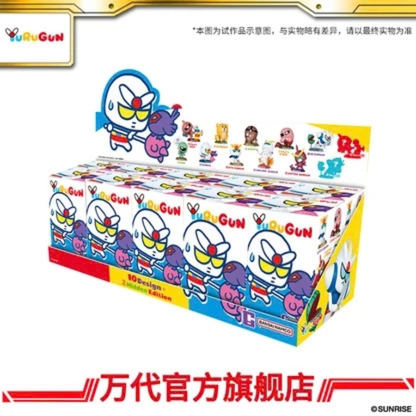 Gundam Mobile Suit Yurugun Blind Box Vol.3 Bandai Namco