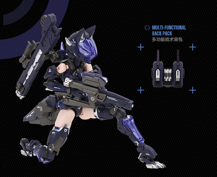 Cyber Forest [Fantasy Girls] 1/12 F.O.X. Long-Range Striker Unit Vivienne Hayha Model Kit Nuke Matrix