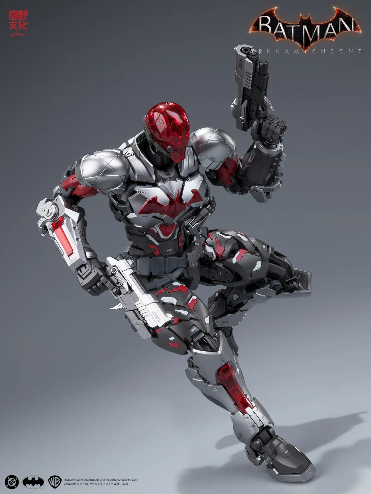 Batman: Arkham Knight Hemoxian x DC Over Zero Series 1/10 Arkham Knight Model Kit NONZERO STUDIO