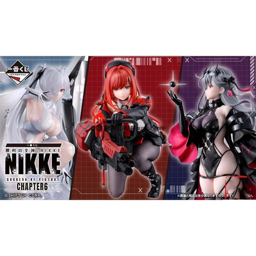 Goddess of Victory: Nikke Modernia Second Affection Figure Ichibansho BANDAI