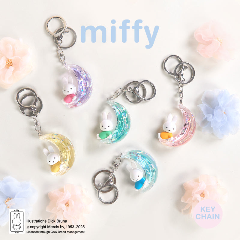 Miffy Dream Keychain Blind Box LuminaToyz